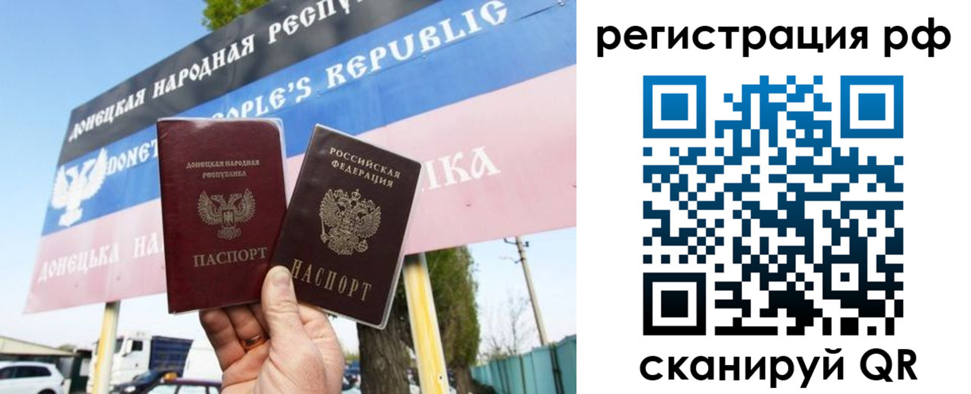 форма 3 в Беломорске
